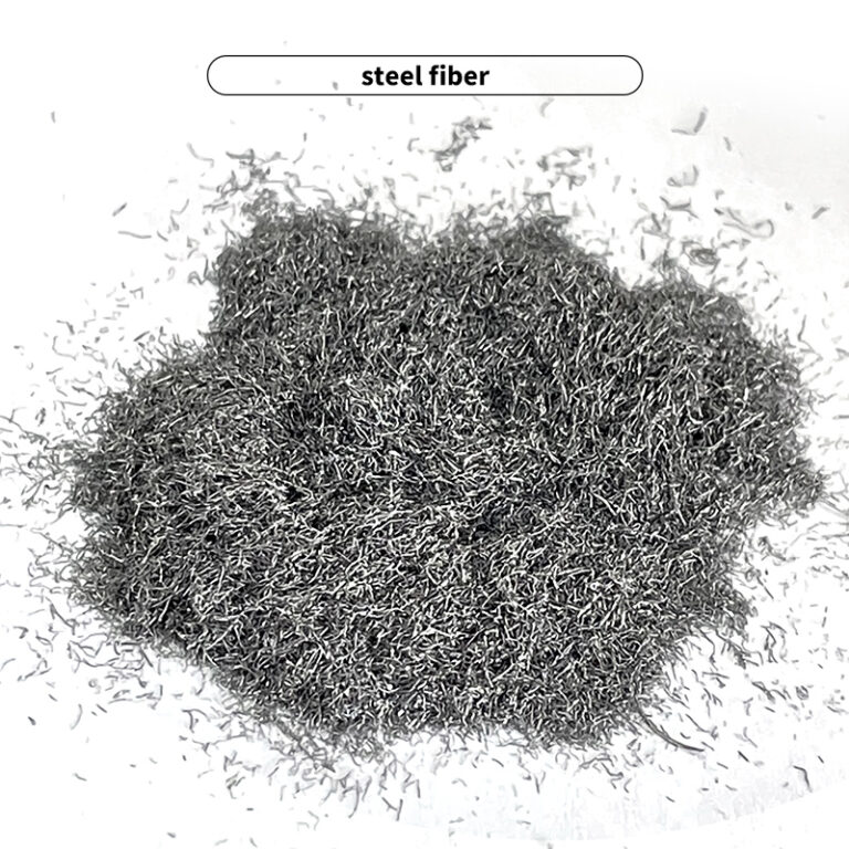 钢纤维